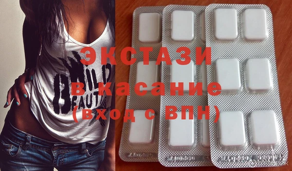 не бодяженный Абаза