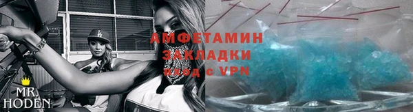не бодяженный Абаза