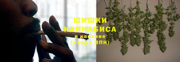 гидра Абдулино