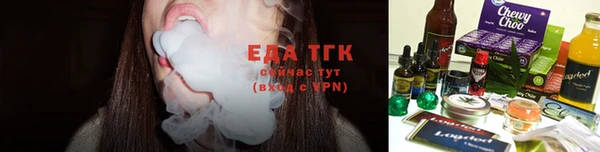 твердый Алзамай