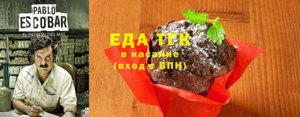 не бодяженный Абаза