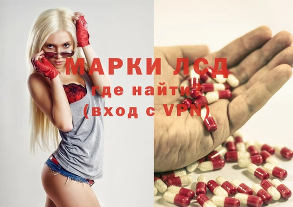 сатива Алексин