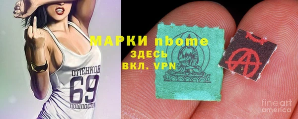 не бодяженный Абаза