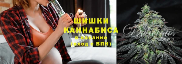 не бодяженный Абаза