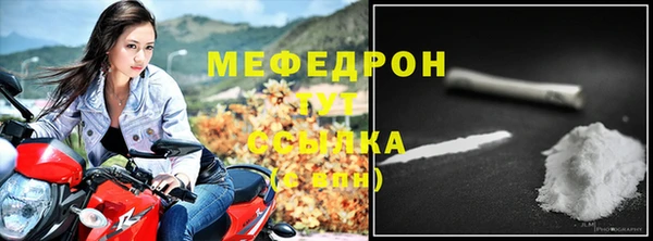 марихуана Наволоки